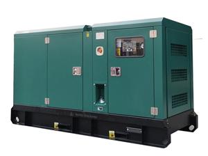 C serija 44 kVA DG rinkinys 50Hz