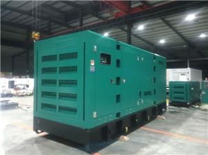 Bidirection Power 550 kVA Generator Set for Ethiopia Client