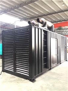 Set Generator Bidirection Power 800 kVA untuk Pelanggan Nigeria