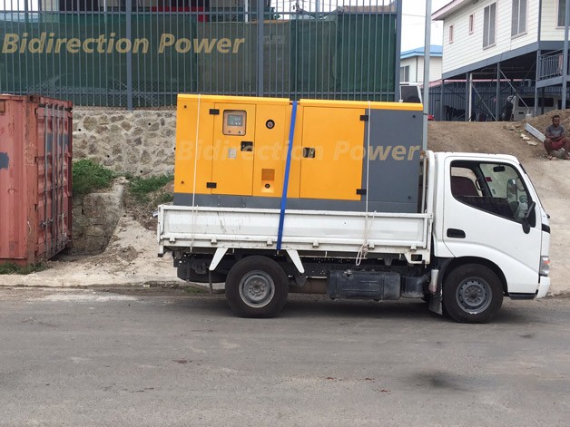 A client bought a soundproof 88kVA Cummins engine generator for their Kidney Clinic. The local utility is not stable.  This dg set unit will be a backup power supply for them in case of utility power failure. With Cummins engine model: 6BT5.9-G1 + Leroy Somer alternator + ComAp controller AMF20 + Separate 160A/4P ATS.