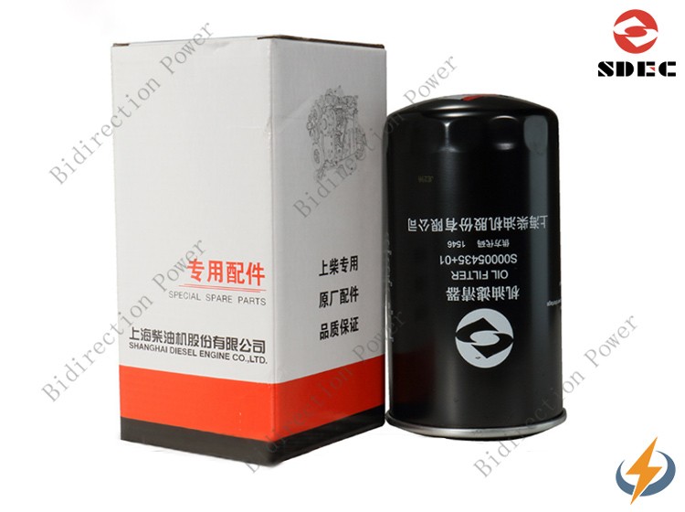 Olejový filtr S00005435 pro motory SDEC