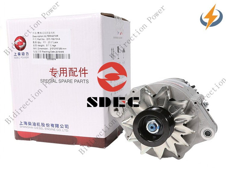 SDEC Motorları için Alternatör D11-102-13