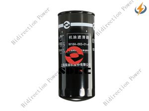 Oil Filter W18A-003-01 for SDEC Engines