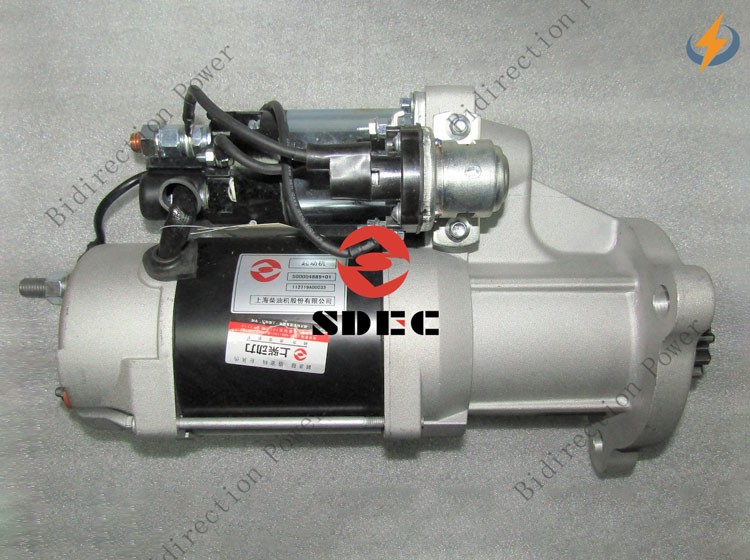 Starter Motor S00004889 لمحركات SDEC