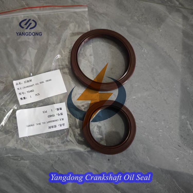 Yangdong Y4100D Crankshaft Oil Seals Manufacturers, Yangdong Y4100D Crankshaft Oil Seals Factory, Supply Yangdong Y4100D Crankshaft Oil Seals