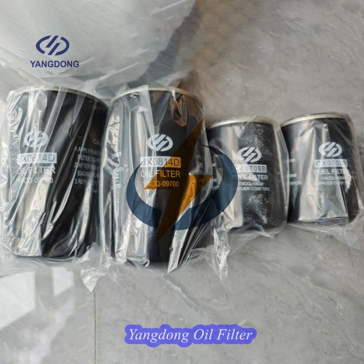 Yangdong YSD490T Oil Filter Manufacturers, Yangdong YSD490T Oil Filter Factory, Supply Yangdong YSD490T Oil Filter
