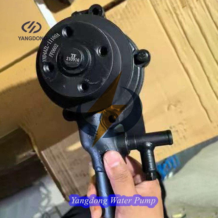 Yangdong YD480Q Water Pump Manufacturers, Yangdong YD480Q Water Pump Factory, Supply Yangdong YD480Q Water Pump