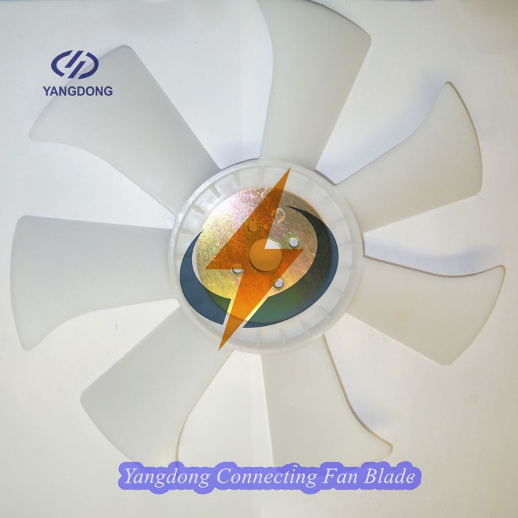 Yangdong YSD490G Cooling Fan Blade Manufacturers, Yangdong YSD490G Cooling Fan Blade Factory, Supply Yangdong YSD490G Cooling Fan Blade