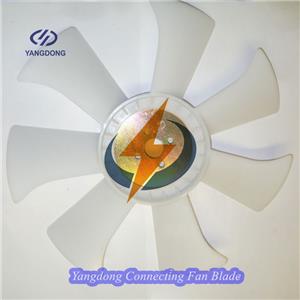 Yangdong YSD490G Cooling Fan Blade