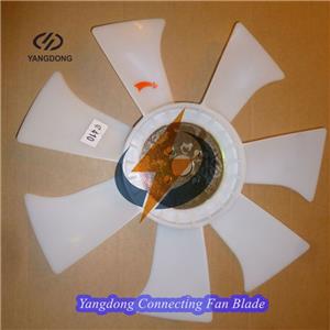 Yangdong Y4100G Cooling Fan Blade