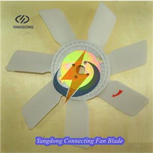Yangdong Y490D Cooling Fan Blade