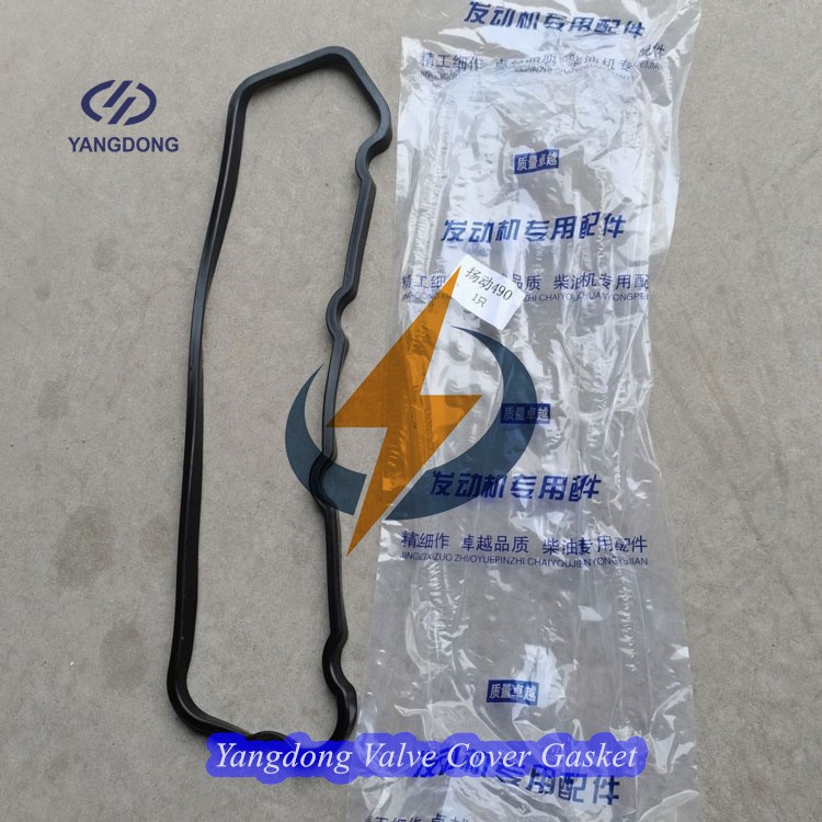 Yangdong Y4100D Valve Cover Gasket Manufacturers, Yangdong Y4100D Valve Cover Gasket Factory, Supply Yangdong Y4100D Valve Cover Gasket