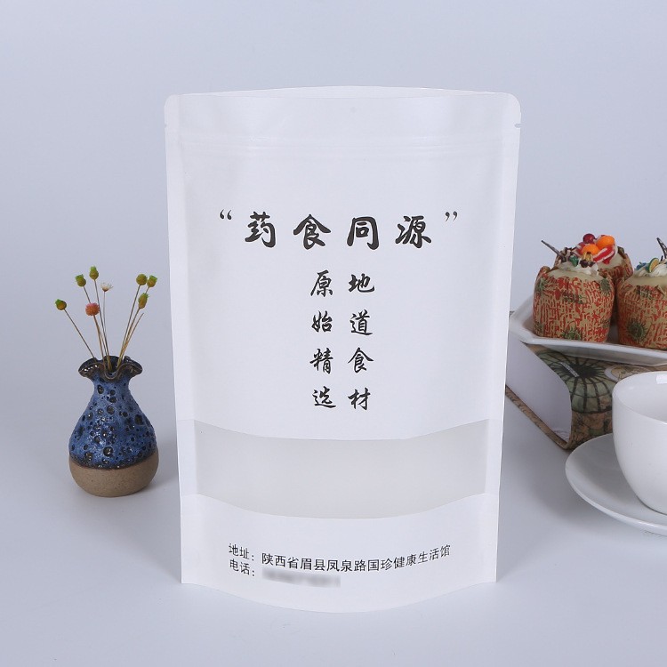 Open the window white kraft paper food bag Manufacturers, Open the window white kraft paper food bag Factory, Supply Open the window white kraft paper food bag