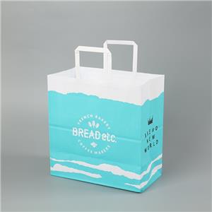 High quality white kraft paper braided mobile kraft paper bag